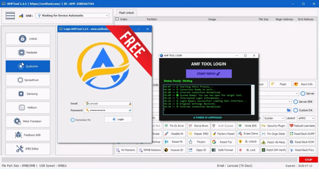AMF Tool