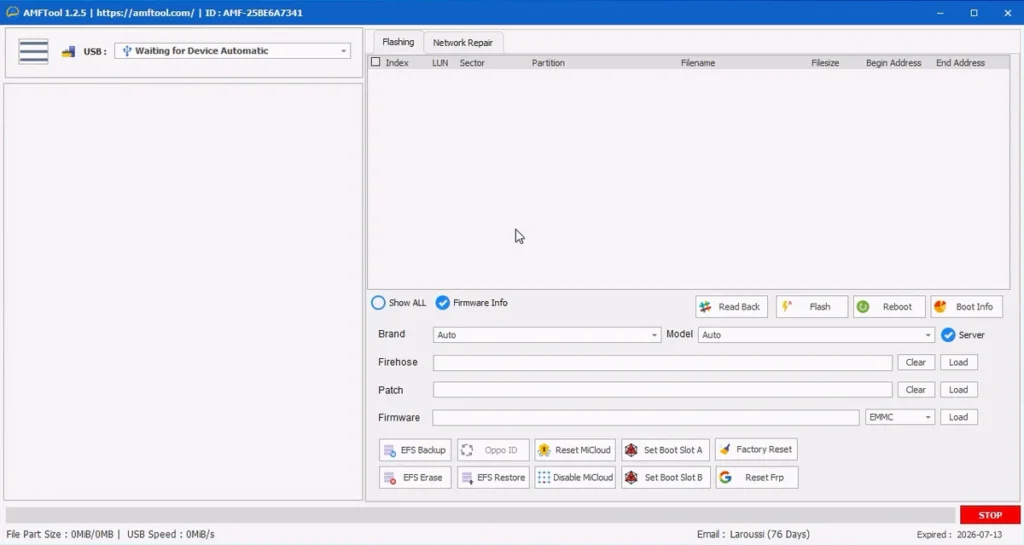 AMF Tool