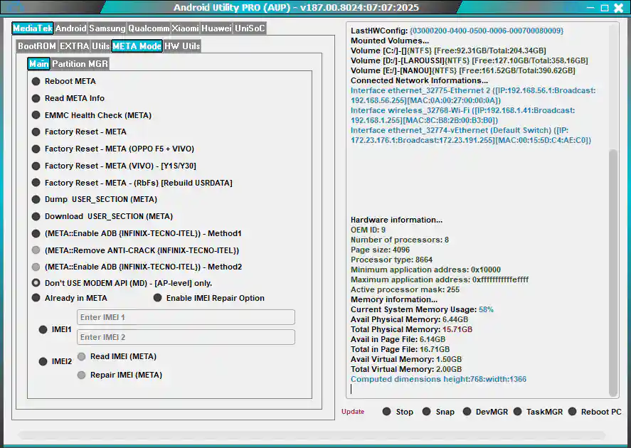 Android Utility Tool