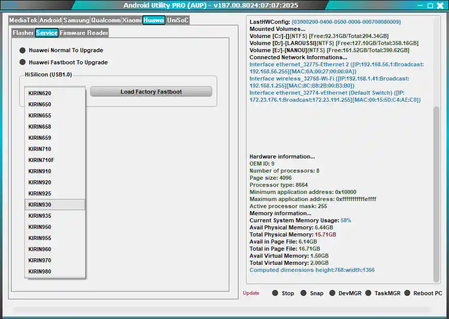 Android Utility Tool
