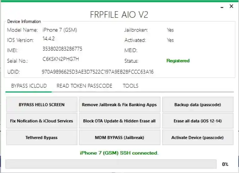 iFrpfile All In One Tool